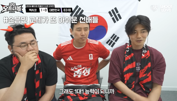 '국가대표 레전드' 기성용, 소신발언
