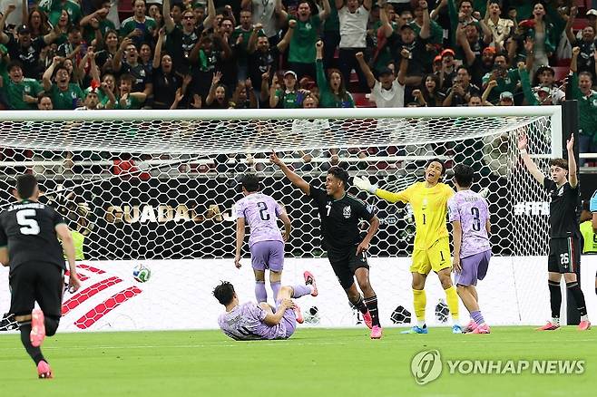 멕시코 언론 이색 주장