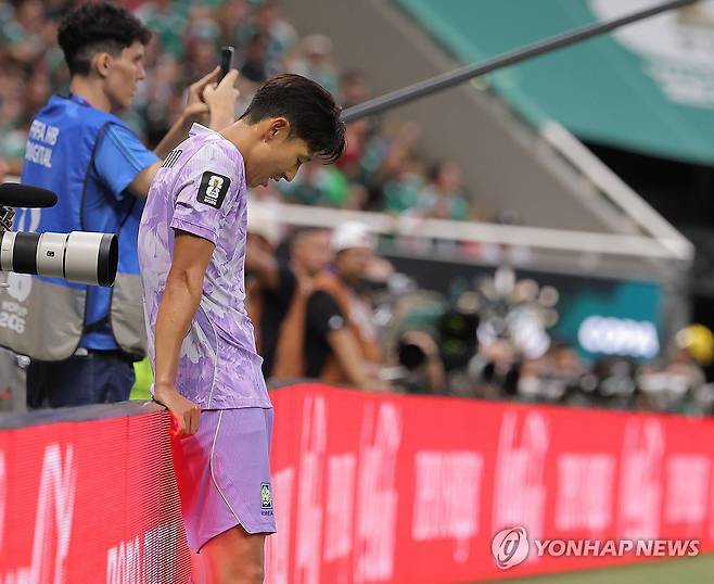 안정환