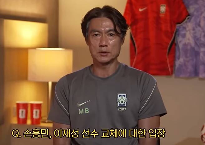 손흥민 조기 교체 논란 '일파만파'→홍명보 감독 직접 입 열다…