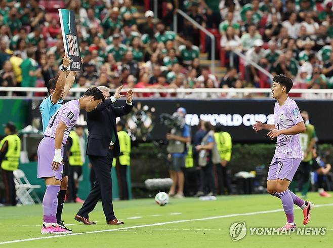 손흥민 조기 교체 논란 '일파만파'→홍명보 감독 직접 입 열다…