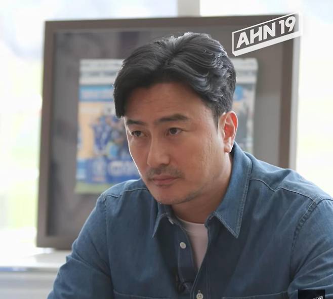 안정환, 손흥민 교체 논란에 작심 발언 “결과론적 이야기…선수들도 상처받는다”