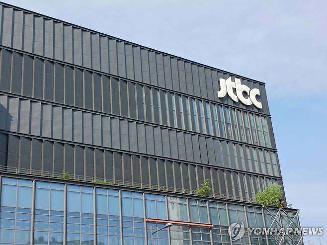 JTBC 재무 상황 주시한 FIFA, 분납금 지급 이행 요구