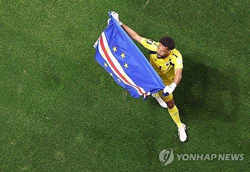 [월드컵] 카보베르데 한인들
