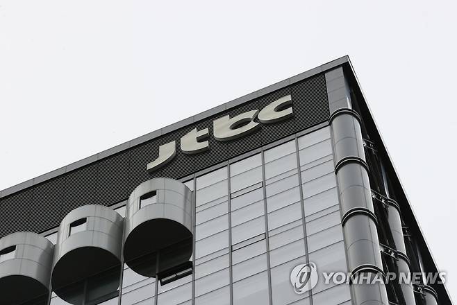 홍명보호 32강 TV로 못 본다? 사상 초유의 방송 참사 터지나→