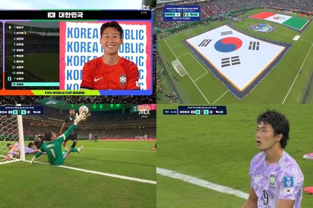 FIFA, 중계권료 일부 미납 송출중단 경고… JTBC “결승까지 차질없이 방송”[2026 북중미월드컵]
