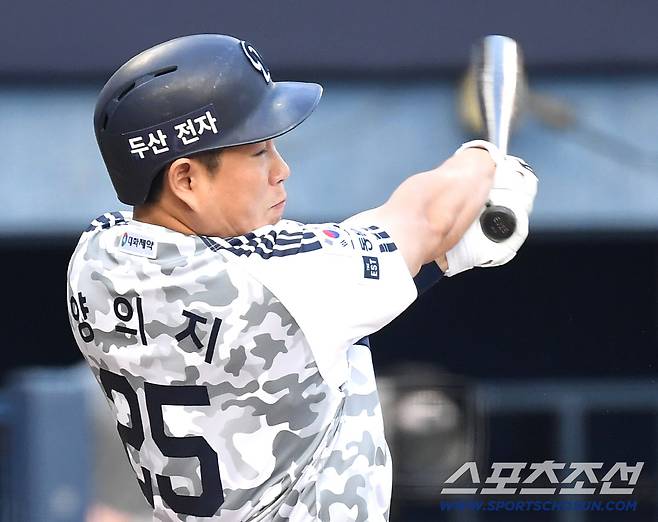 [공식발표]'와 84만표차 무력화' 올스타 대역전극 나왔다! 도대체 어떻게 가능했나…양의지 역대 최다 신기록