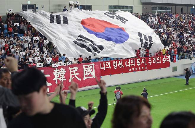 '와' 한일전 이건 우리가 이겼다! 하늘은 우리의 편인가...일본은 '절망'