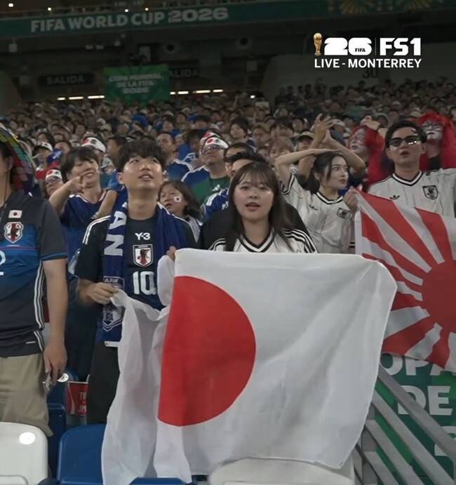 日 징계 받을까...英 매체도 '월드컵 욱일기 등장' 주목 “일본 팬들, FIFA 엄격한 규정 위반했다”