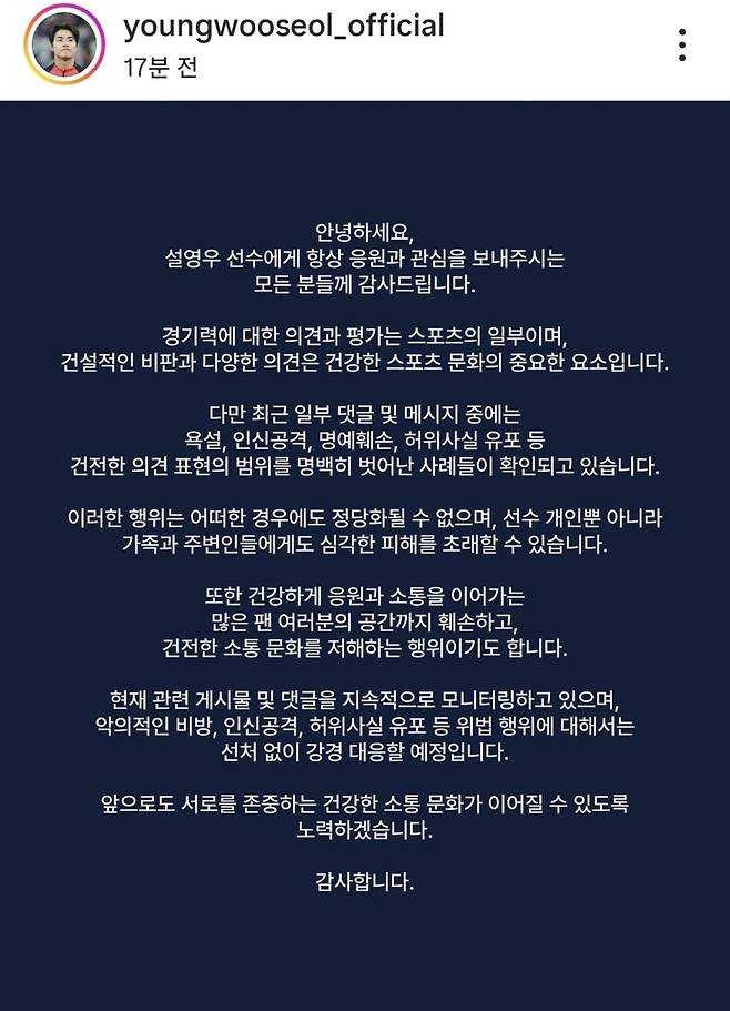 [남아공전]