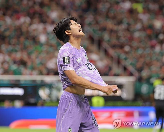 '악플러 고소 선언' 국대 설영우