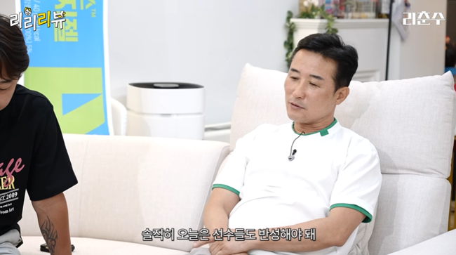 아들 ‘이태석’ 플레이 지켜본 레전드 이을용…”오늘은 선수들도 반성해야”