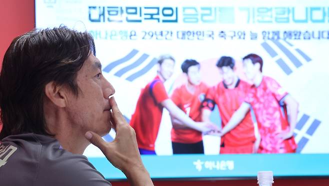 월드컵 참패 후폭풍…“축협 카르텔 탈탈 털어야”