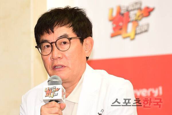 이경규의 뼈있는 농담