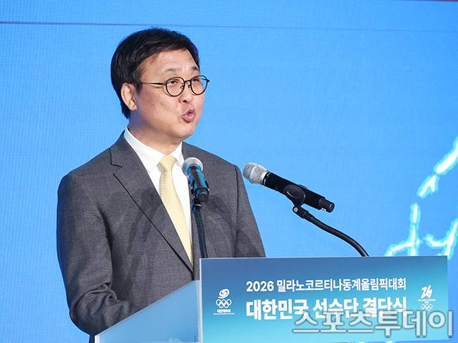 32강 진출 실패에 문체부 최휘영 장관