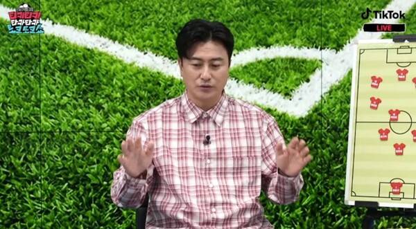 분노한 안정환