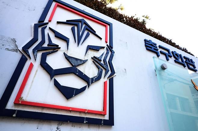 [단독] 李대통령 질타에도 축협은 또 ‘체육관 선거’