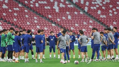 '배당 충격이네'... 해외 도박사들이 본 한국-싱가포르 경기