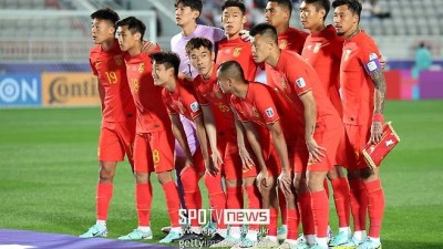 태국에 1-1 졸전 충격에 中 부끄럽다…한국전 패배시 2차 탈락 위기