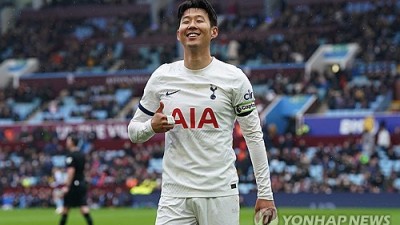 '충격' 손흥민, 토트넘서 은퇴식 '못한다'…SON, 4~5년 안에 MLS 간다 (英 매체)