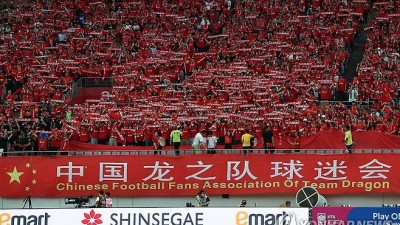 죽다 살아난 중국 축구…극적으로 태국 제치고 WC 3차 예선 진출