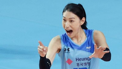 유인촌 장관X장미란 차관, 김연경 등 '배구 국대은퇴 선수' 만나 발전방안 모색