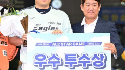 134km 느린 직구로 퍼펙트라니…12년 만에 돌아온 류현진 “우수투수상, 뜻 깊고 기쁘다” [올스타전]