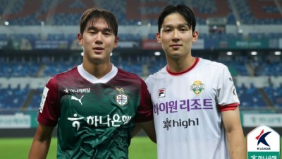 '韓 축구 겹경사!' 영국 공영 방송 BBC, 양민혁 토트넘 행 보도... '서울월드컵경기장에서 공식 발표 예상'