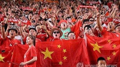 놀라운 중국 축구… 사우디에 14분만에 선제골에 상대 퇴장까지 [중국-사우디]