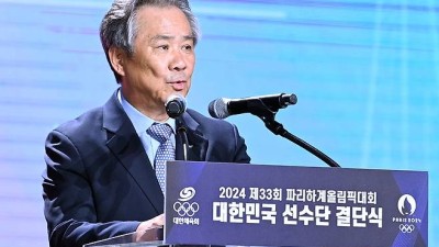 대한체육회, 문체부에 '맞불' 놨다…감사원에 문체부 공익감사 청구