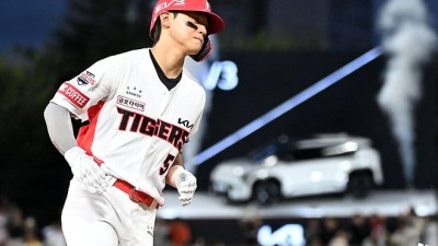 '김도영 포함' KBO, 2024시즌 MVP 후보 18명 공개…신인왕 후보도 확정 [공식발표]