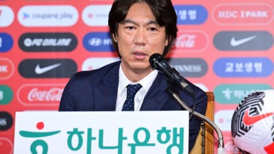 축구협회, FIFA로부터 '경고 공문' 받았다...FIFA 규정과 KFA 의무 언급