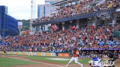 한화 옛 홈구장 '이글스파크', 예능 '불꽃야구' 전용구장 됐다