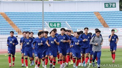 한국 축구, U-20 월드컵서 우크라이나·파라과이·파나마와 대결