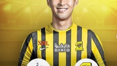 '마지막 퍼즐' 찾은 손흥민, 다음 시즌 사우디서 뛴다…레비 회장 직접 매각 추진 '충격'