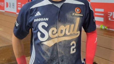 '초대형 트레이드→2차례 2군행', 싹쓸이 3루타로 임팩트 남겼다 마음고생 심했는데....