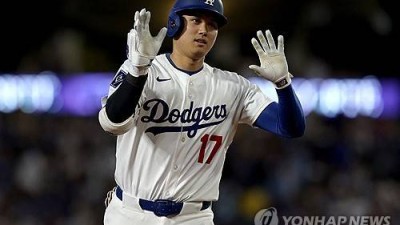 오타니 21·22호 다저스, 양키스에 뒤집기…김혜성, 9회 대수비(종합)