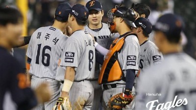 다시 불붙은 1위 싸움…2위 한화, 1위 LG에 1.5경기 차 추격(종합)
