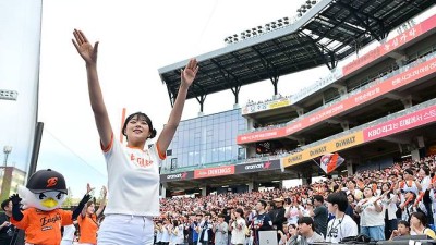 한화 'KBO 최초' 어디까지 가나?…식지 않는 야구 열기, 홈 22경기 연속 매진 신기록 [대전 현장]