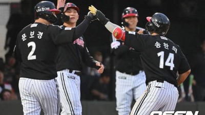 '파격 라인업' 오지환-김현수-박동원 모두 빠졌다...문정빈-송찬의-이주헌-이영빈 6~9번 라인업 공개 [오!쎈 창원]