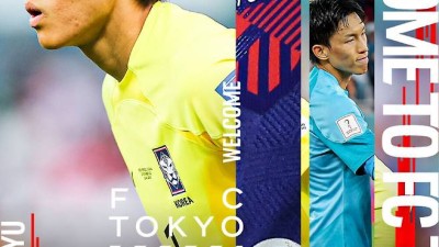 국가대표 골키퍼 김승규, 임금 체불 사우디 떠나 日 FC 도쿄 이적
