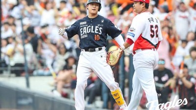 한화 1위 보인다! 연장 승부 끝 웃었다!...채은성 호수비+이진영 결승타 앞세워 KIA 3-2 제압 [광주:스코어]