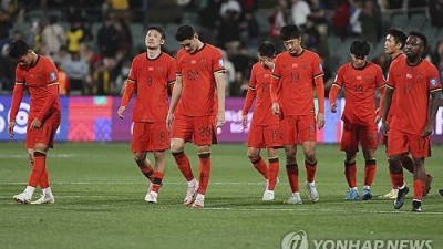 中 언론 황당 주장 중국 축구, 한국+일본과 3대 강호였는데…日 팬 대체 언제? 고개 갸우뚱