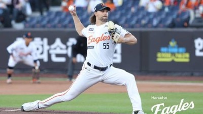 한화 이글스 KBO리그 2강 맞구나! 'LG 긴장해' 두산 6-2 격파→1위 경쟁 '빅뱅'…와이스 10K QS플러스+노시환 속죄타 [대전:스코어]