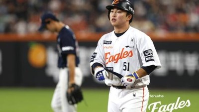 두산전 3연패 탈출→1위 LG 턱밑 추격, 그런데 한화 '왜 집합' 걸렸나?…연이은 황당 외야 포구 실수, 김재걸 코치 뿔났다 [대전 현장]