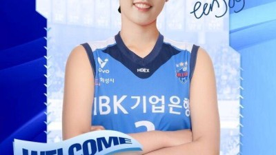 흥국생명→방출→실업…박은서, 명세터 김호철 지도 받는다 'IBK기업은행 이적'