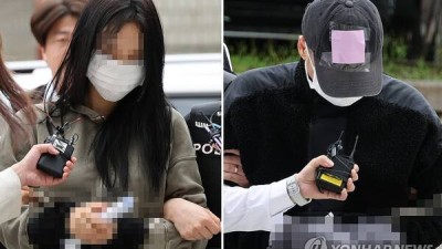 검찰 발표 임신 협박, 손흥민 아이 아니었다
