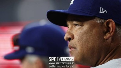 '다저스 역사상 최초' 6회 경기 포기, 현지 언론들도 놀랐다…로버츠 감독의 해명은