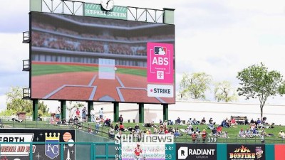 ABS 진짜 싫어 KBO 팬들이 들으면 놀랄 일…메이저리그에선 이렇게나 반대한다고?
