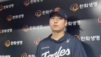 괴물이 어떤 조언 남겼길래…한화 20살 좌완 유망주가 해냈다 완벽을 바라는 게 아니니, 매 타자를 마지막이라 생각하라